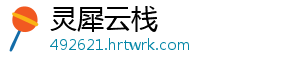 歌曲问情 春光最爱向风中摇摆-灵犀云栈